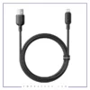 Baseus Silky Series lightning cable CB000115