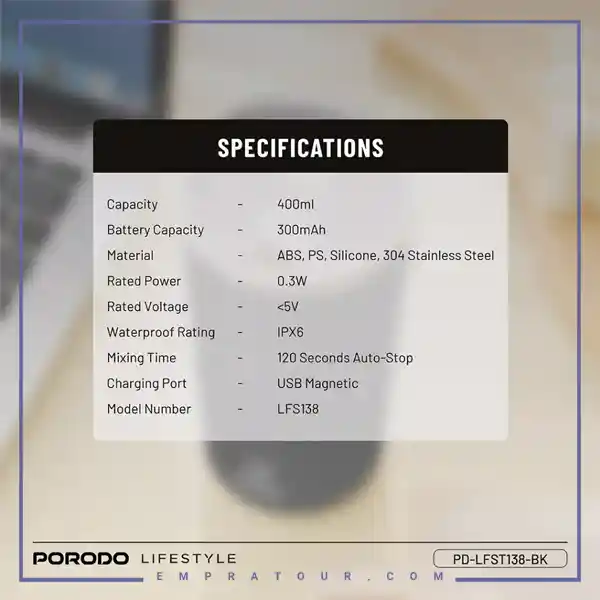 ماگ همزن مغناطسی پرودور Porodo Auto-Stirring Mug PD-LFST138