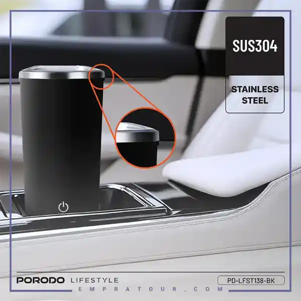 ماگ همزن مغناطسی پرودور Porodo Auto-Stirring Mug PD-LFST138