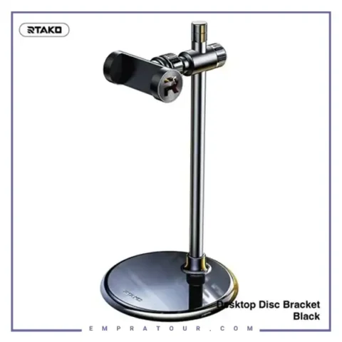 هولدر رمیزی فلزی رتاکو Rtako XGZB-01