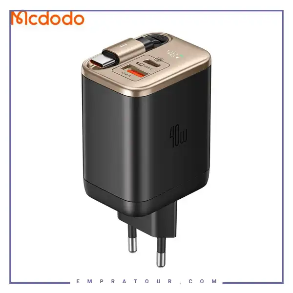 آداپتور 2 پورت 40 وات مک دودو Mcdodo Gan Charger CH-4280