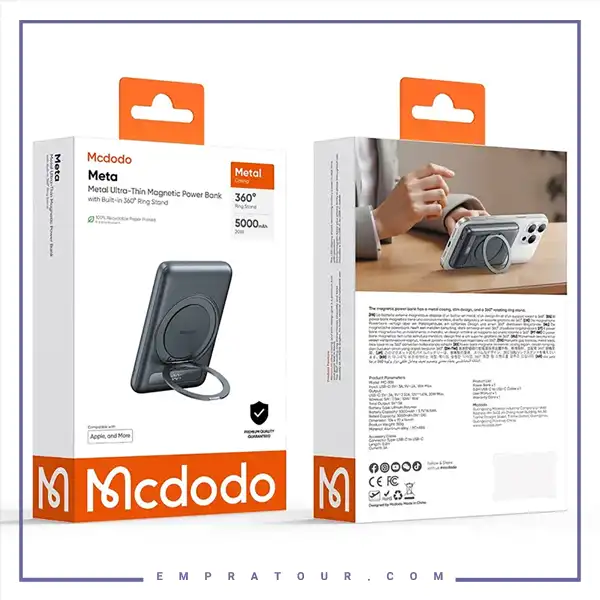 پاوربانک وایرلس 5000 مک دودو MC-836