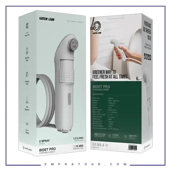 خودشور مسافرتی گرین لاین Green Lion Bidet Pro GNBIDPROWH