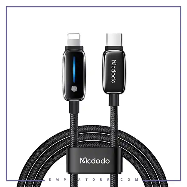 کابل تایپ سی به لایتنینگ فست شارژ 36 وات مک دودو Mcdodo ca-005