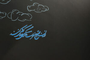 تست ارسال