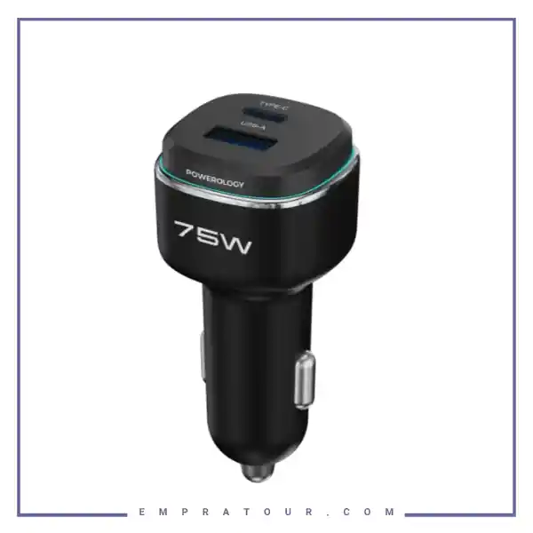 شاژر فندکی دو پورت 75 وات پاورولوژِی Powerology 75W Car Charger PCCSR024BK