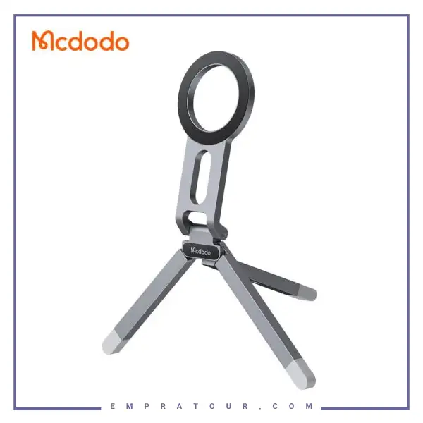 هولدر رو میزی و سه پایه مگنتی مکدودو MCDODO Triangle Foldable Magnetic Phone Stand TB-6210