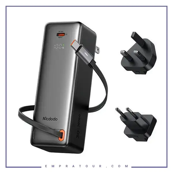 پاوربانک 10000 و آداپتور شارژ 30وات مک دودو Mcdodo 3-in-1 Power Bank MC-3181