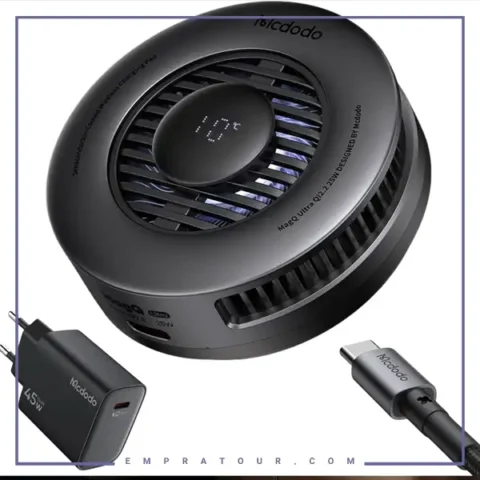 فن خنک کننده و شارژر وایرلس 25 واتی مکدودو MCDODO Wireless Charger Fast Charging Qi2 CH-8410