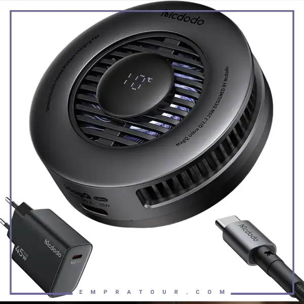 فن خنک کننده و شارژر وایرلس 25 واتی مکدودو MCDODO Wireless Charger Fast Charging Qi2 CH-8410