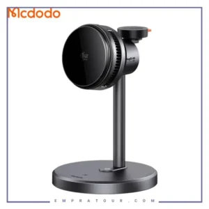 استند شارژر وایرلس و فن خنک کننده 3 کاره 25 وات مک دودو MCDODO CH-6170
