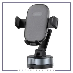 هولدر رو داشبوردی پرودو Porodo Robson Cradle Suction Phone Holder PDH6SS02BK