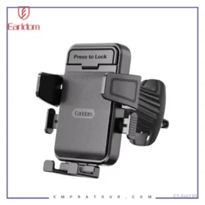 هولدر دریچه کولری ارلدم Earldom Air Vent Car Holder EH339