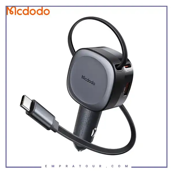 شارژر فندکی 75 وات با کابل جمع شونده مک دودو Mcdodo FreeGo Car Charger CC-1560