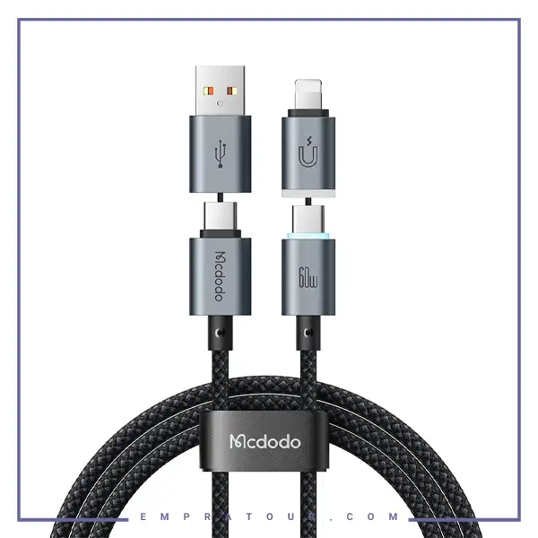 کابل شارژ سریع چند منظوره مغناطیسی جمع‌شونده MCDODO CA-992 با توان 60 وات