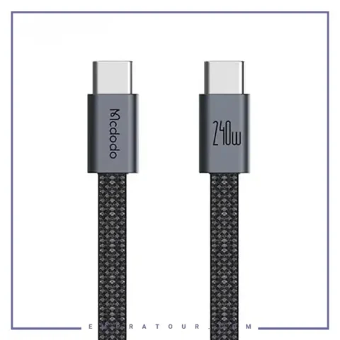 کابل دو سر تایپ سی با بدنه مگنتی 240 وات مک دودو Mcdodo Cab Mage Cable CA-9900