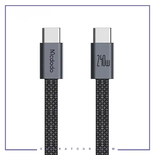 کابل دو سر تایپ سی با بدنه مگنتی 240 وات مک دودو Mcdodo Cab Mage Cable CA-9900