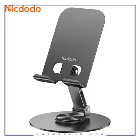 هولدر استند رومیزی تاشو چرخشی مک دودو MCDODO TB-692 Phone Stand