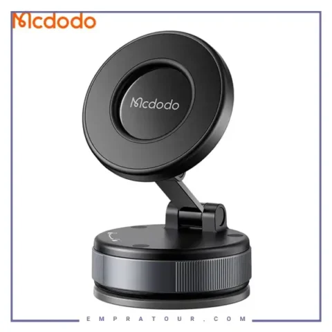 هولدر وکیومی مگنتی تاشو موبایل مک دودو MCDODO TB-8540 CarGO Car Phone Holder