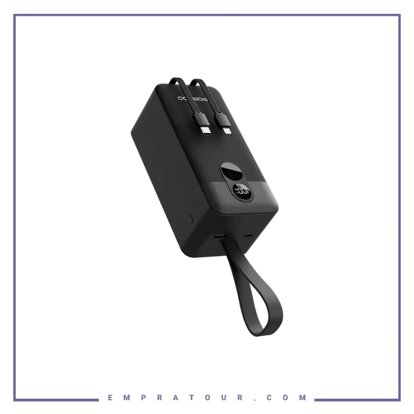 پاوربانک 50000 به همراه کابل متصل پرودو Porodo 50000mAh Power Bank PDPBFCH061