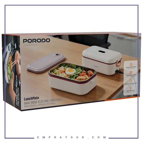 ظرف غذای برقی دوحالته پرودو Porodo Electric Lunch Box PDLFSTL0376