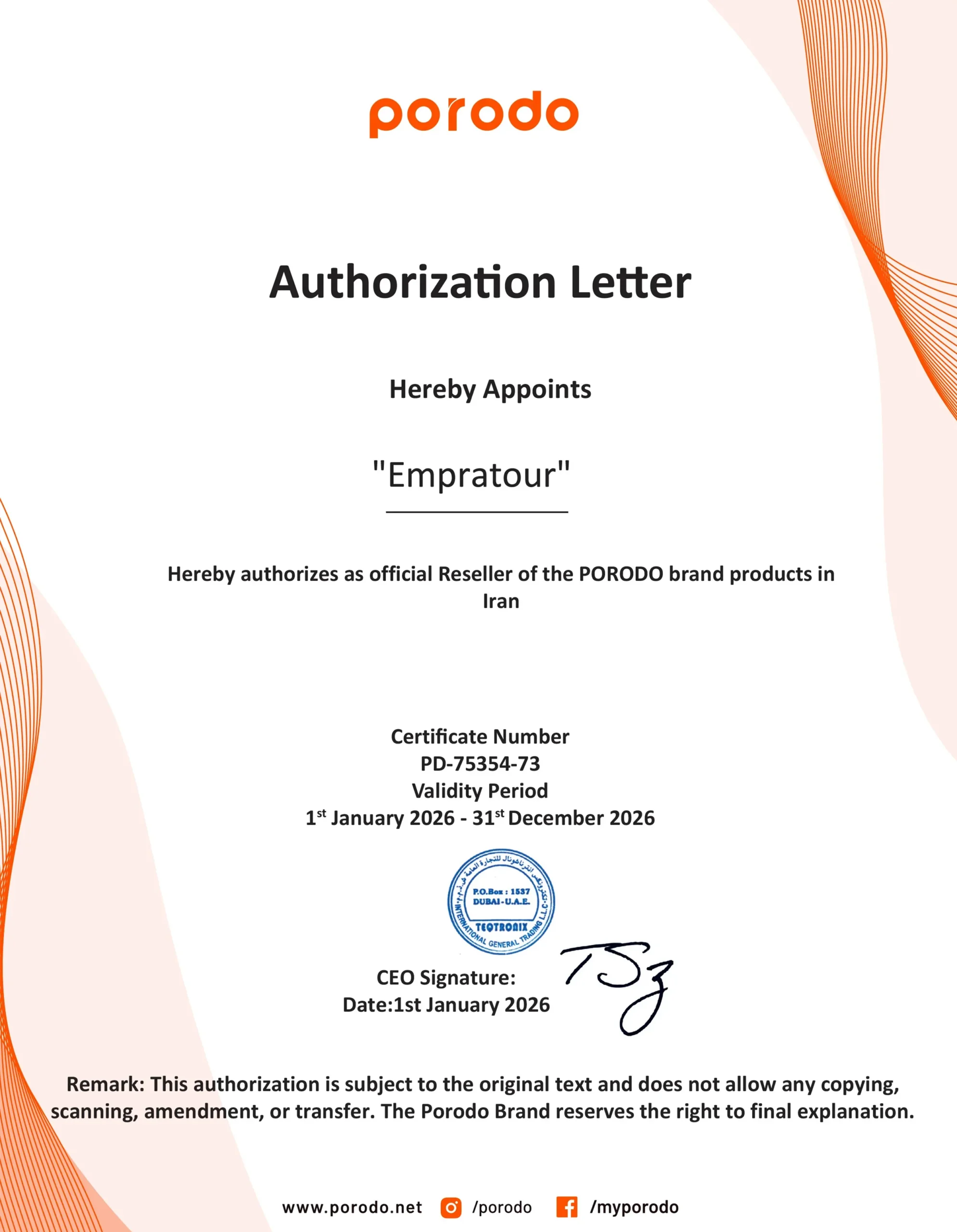 License 2