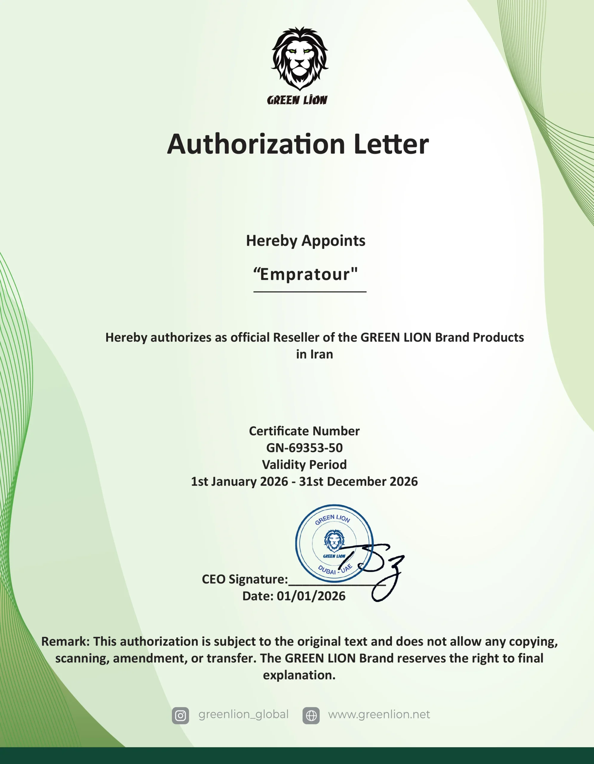 License 1