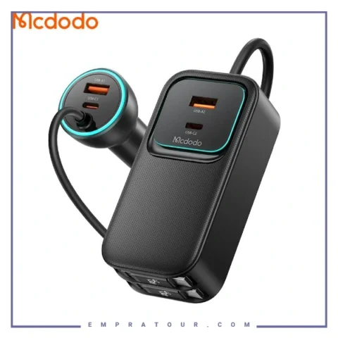 شارژر فندکی 135 وات 6 پورت مک دودو MCDODO CC-213