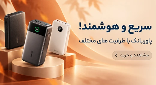محصولات امپراطور